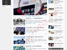 双彩论坛双色球预测交流区